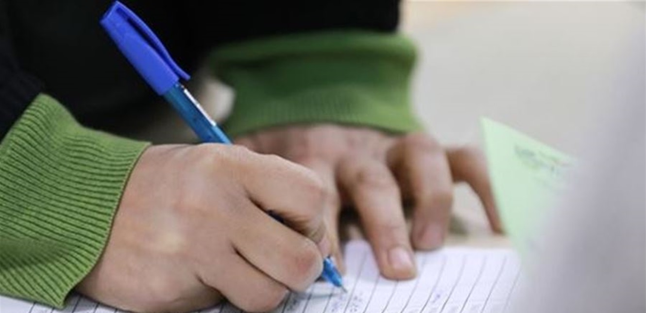 بيان من المديرية العامة للشؤون العقارية.. إطلعوا عليه