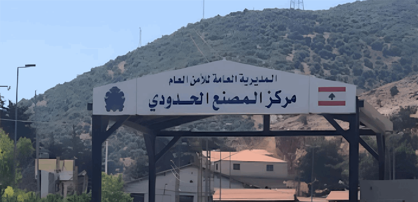 تطوّر جديد.. العدو الإسرائيلي يتقدم باتجاه الحدود اللبنانية السورية