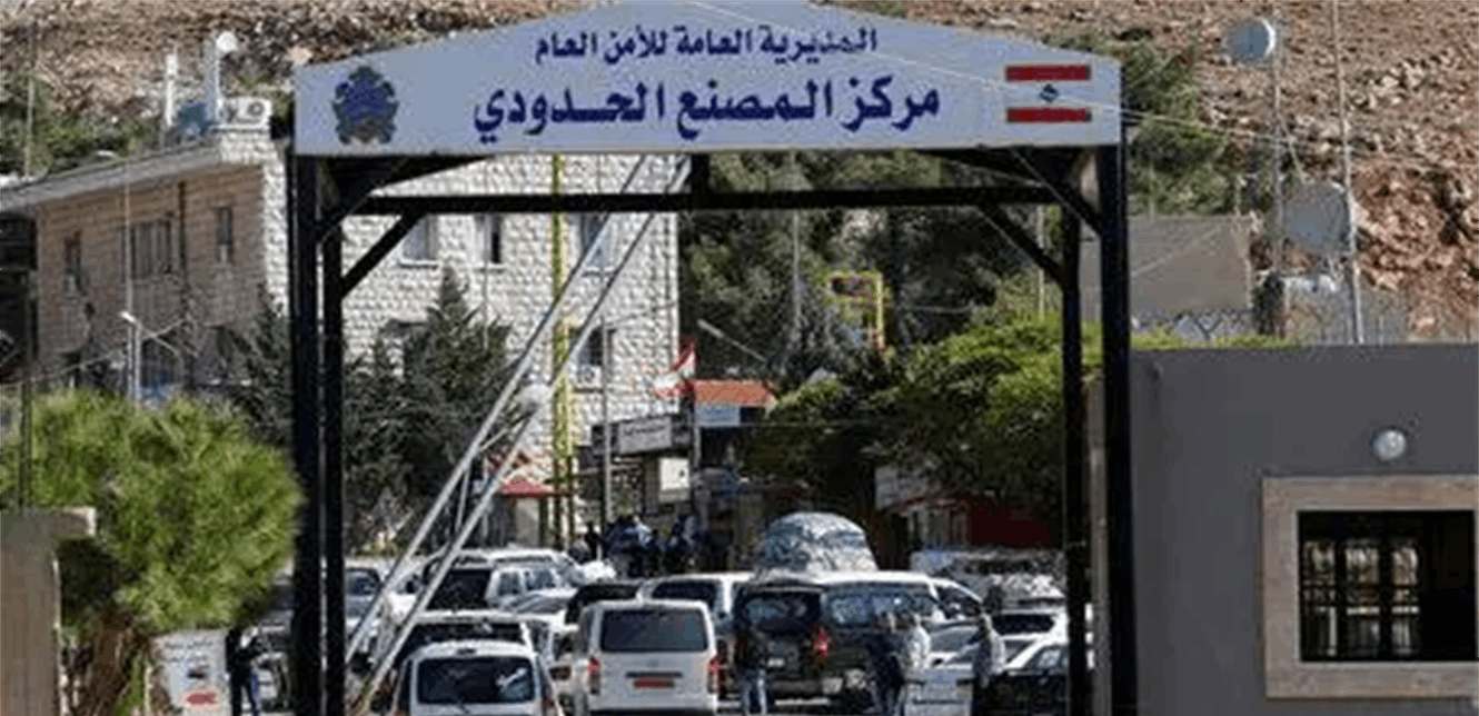 على معبر المصنع.. قصص وحكايا سورية ولبنانية أحياها سقوط الأسد