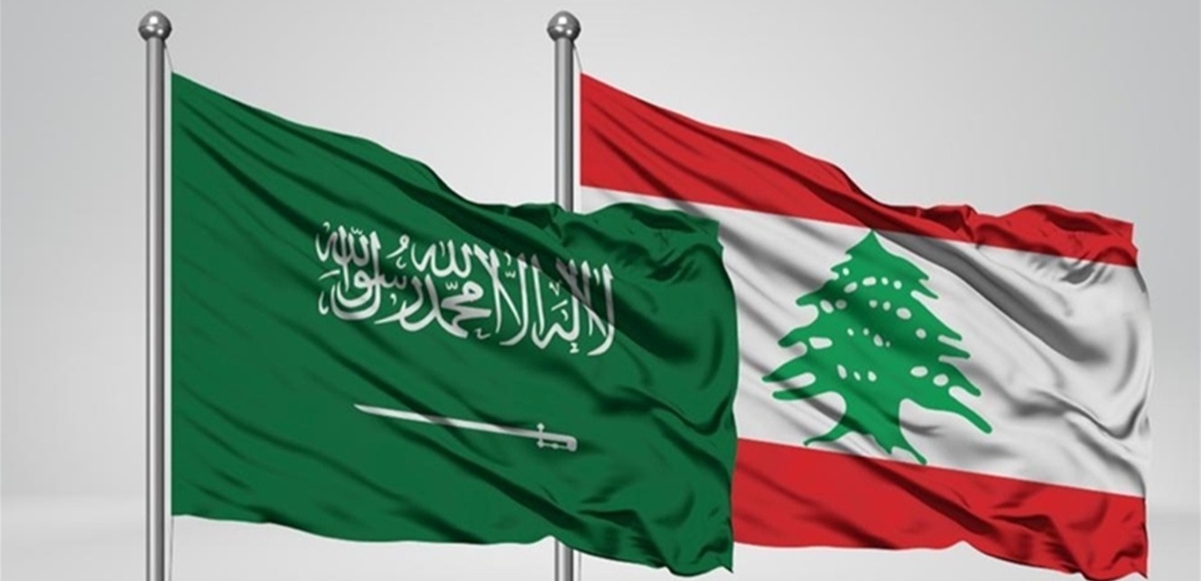 وفد سعودي رفيع في بيروت قريباً.. ومصدر وزاري: هناك مشاورات تحت الطاولة