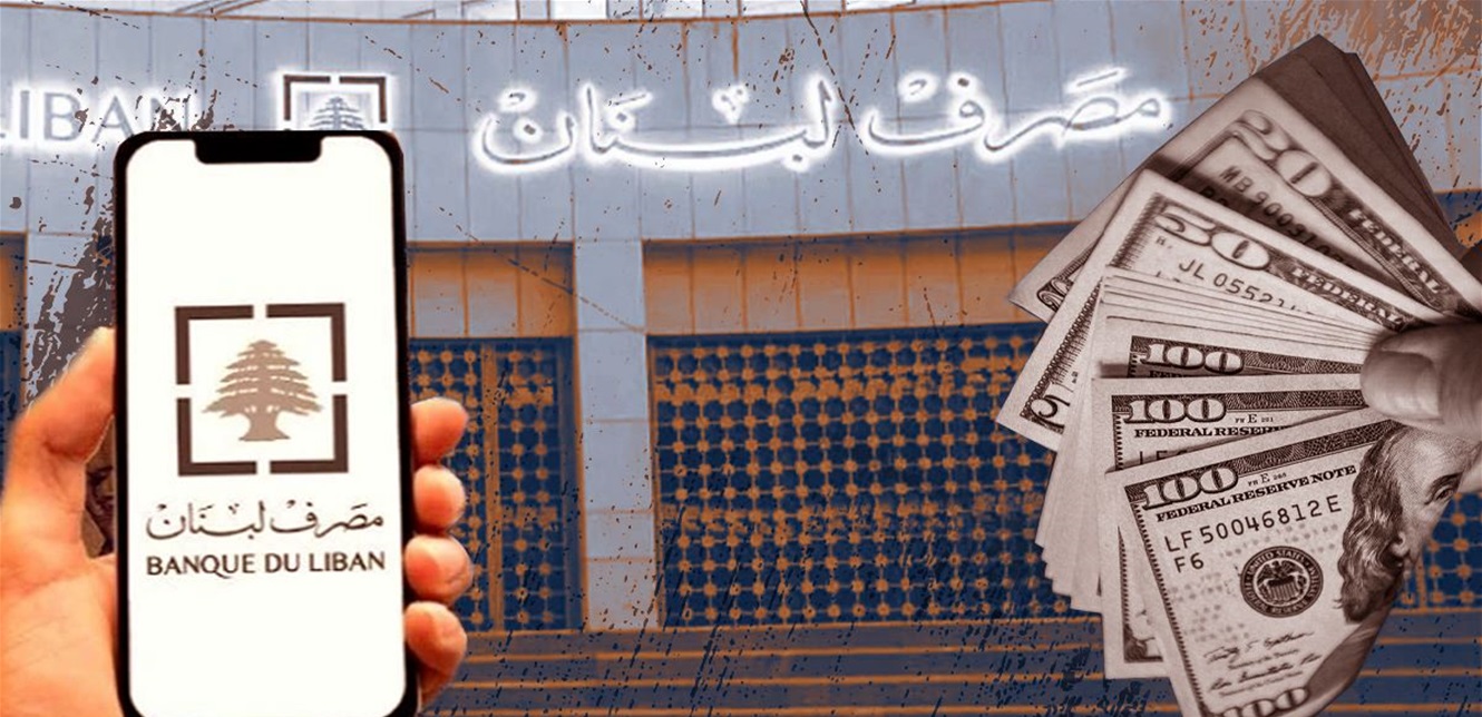 27 مليون دولار حصيلة المركزي من تدفقات السياحة في أسبوعين