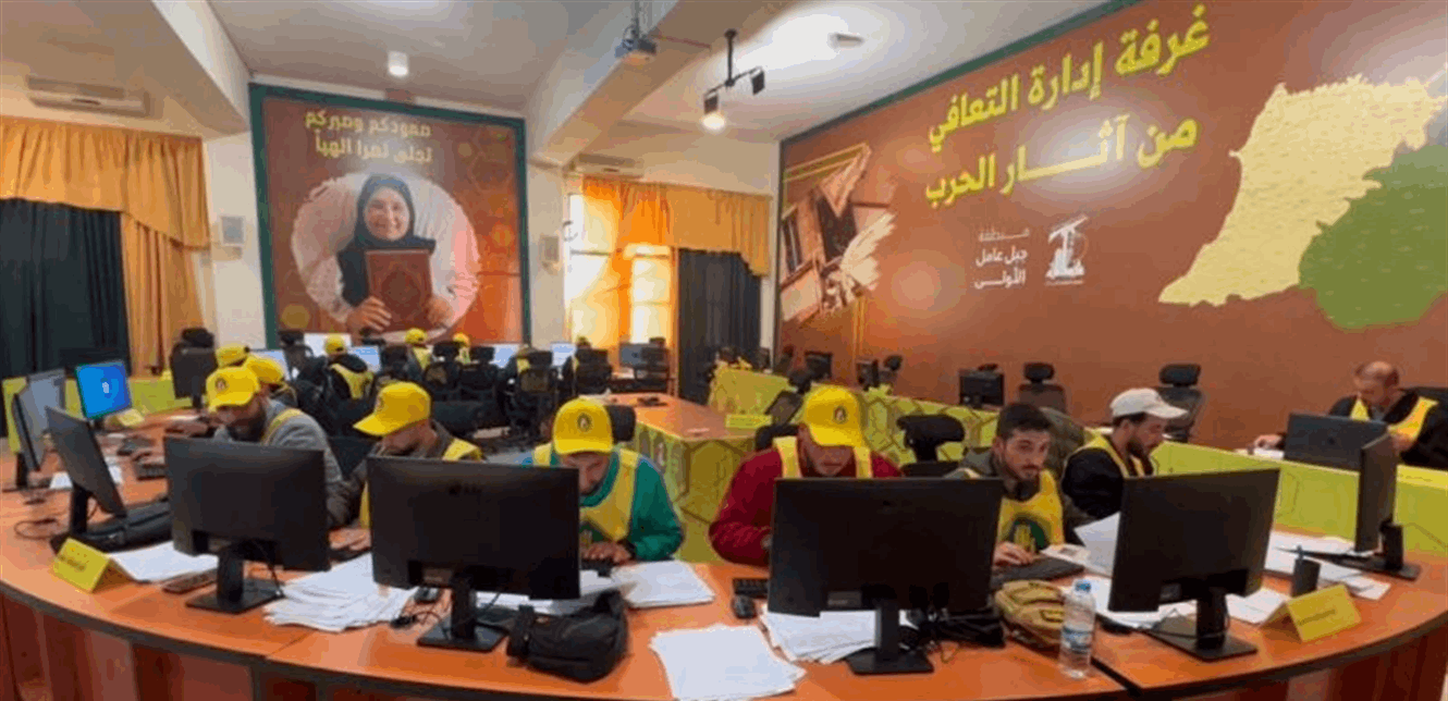 تحذير اميركي: ممنوع أن يتدخل حزب الله بإعمار البقاع والجنوب