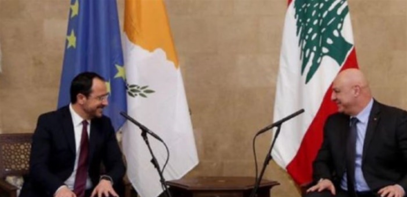 رئيس قبرص ووزير خارجية ايطاليا في بعبدا.. ودعوة لعون الى اجتماع المجلس الاوروبي