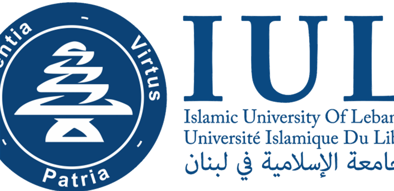 الجامعة الإسلامية تعلن تعطيل الدروس غدا بفروعها كافة