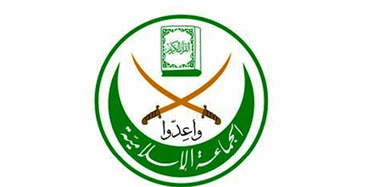 الجماعة الإسلامية أقامت ندوة في ذكرى تحرير صيدا