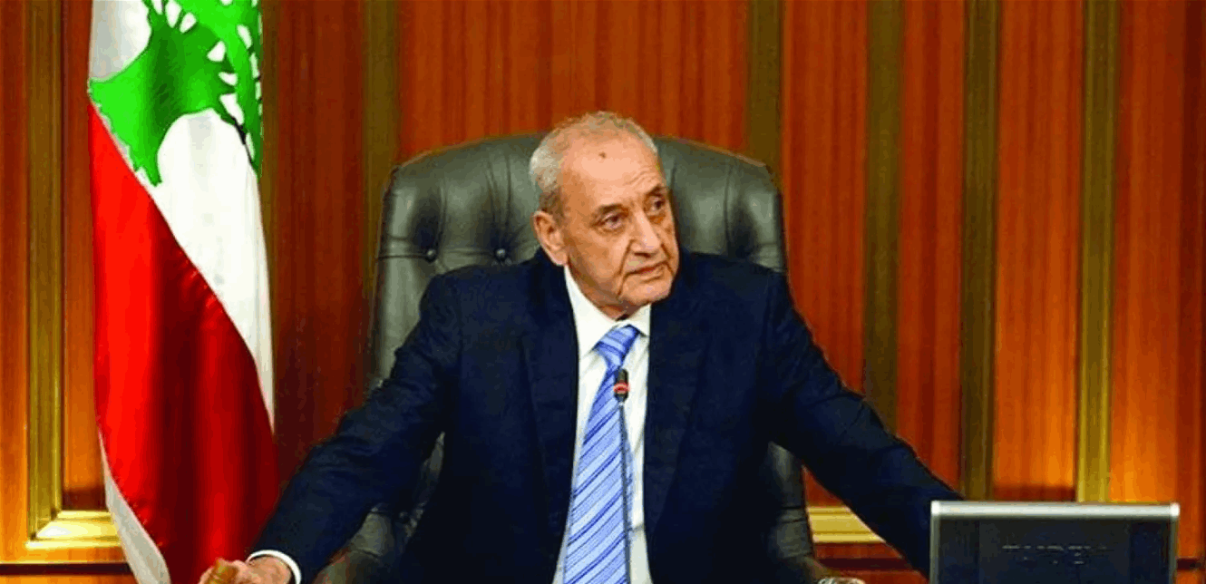 خلال مناقشة البيان الوزاري.. سجال بين بري وأحد النواب: دورك خلص