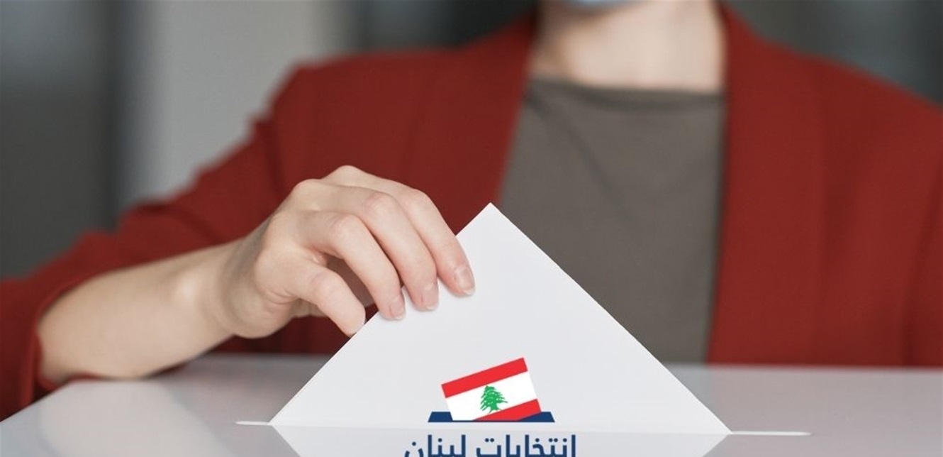 الانتخابات البلدية في موعدها مبدئيا.. والأحزاب تتحضر