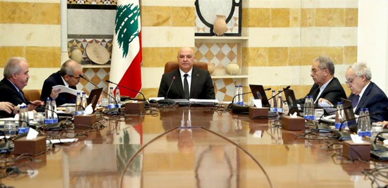 جلسة مجلس الوزراء في قصر بعبدا... إقرار موازنة العام 2025 بمرسوم