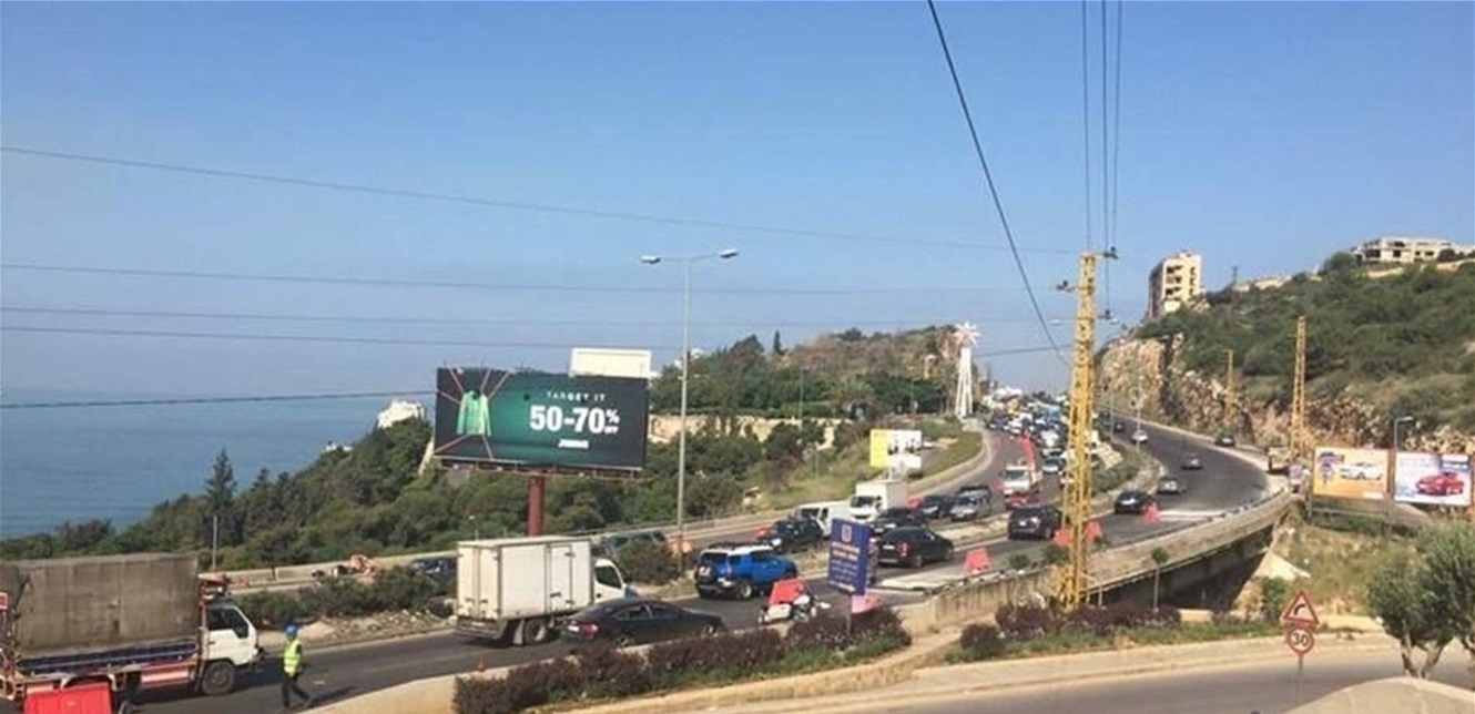 على أوتوستراد طبرجا.. سيارة صدمت رجلاً وقتلته وهويّته مجهولة