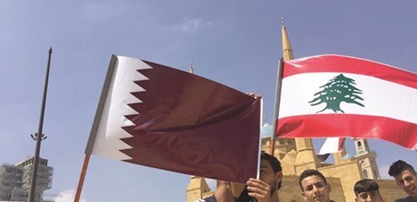 عن إعادة الإعمار ودعم لبنان.. هذا ما كشفه الوفد النيابي العائد من قطر