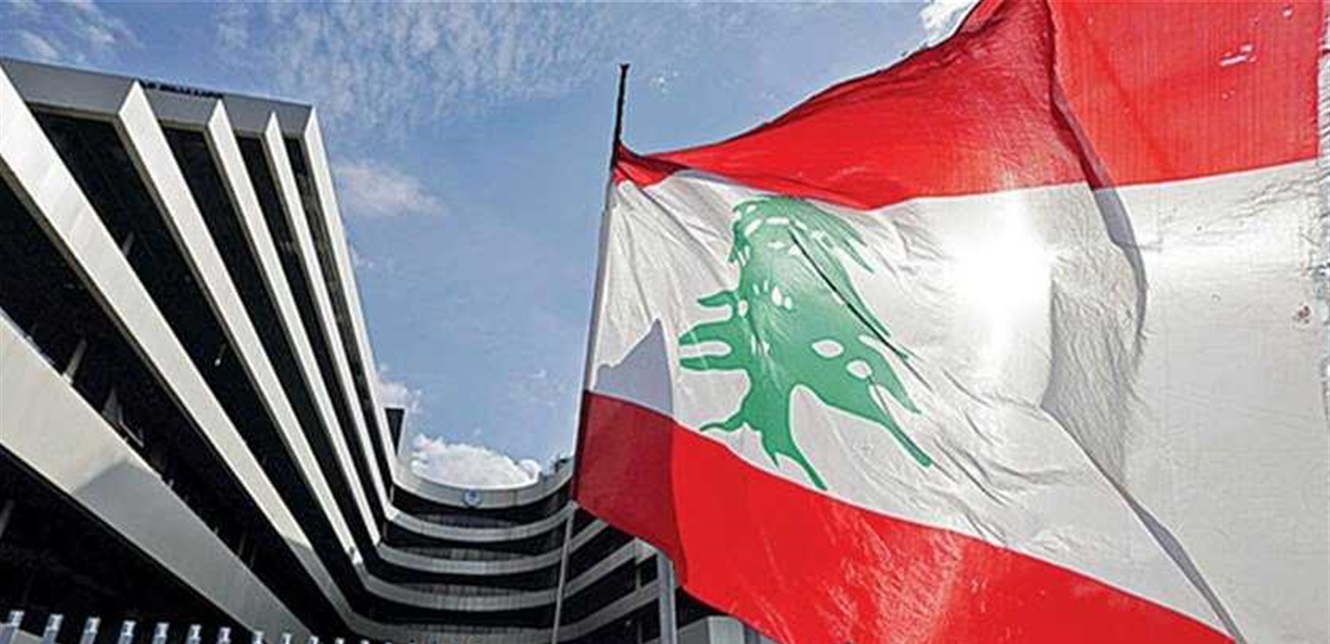 لبنان في عين العاصفة... مسار التعافي والاستقرار على المحك