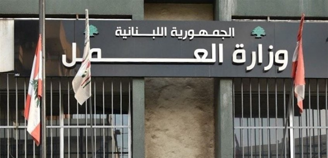 وزير العمل يُصدر مذكرة لتبسيط إجراءات تسجيل العمال الأجانب