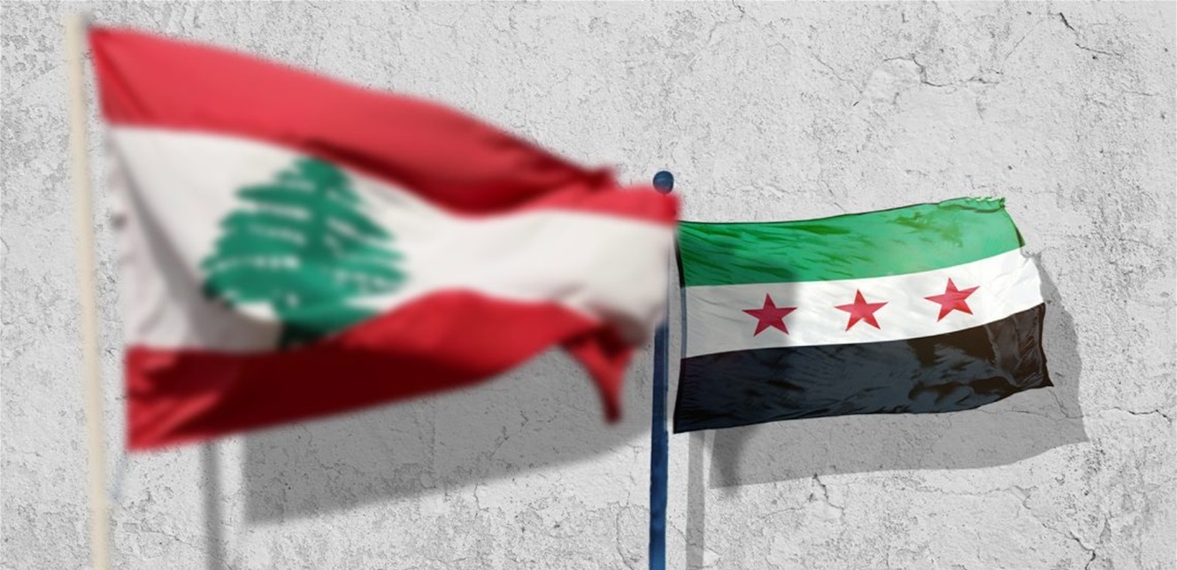 الخط بين سوريا ولبنان مفتوح.. تواصلٌ و تفاهمات مرتقبة 
