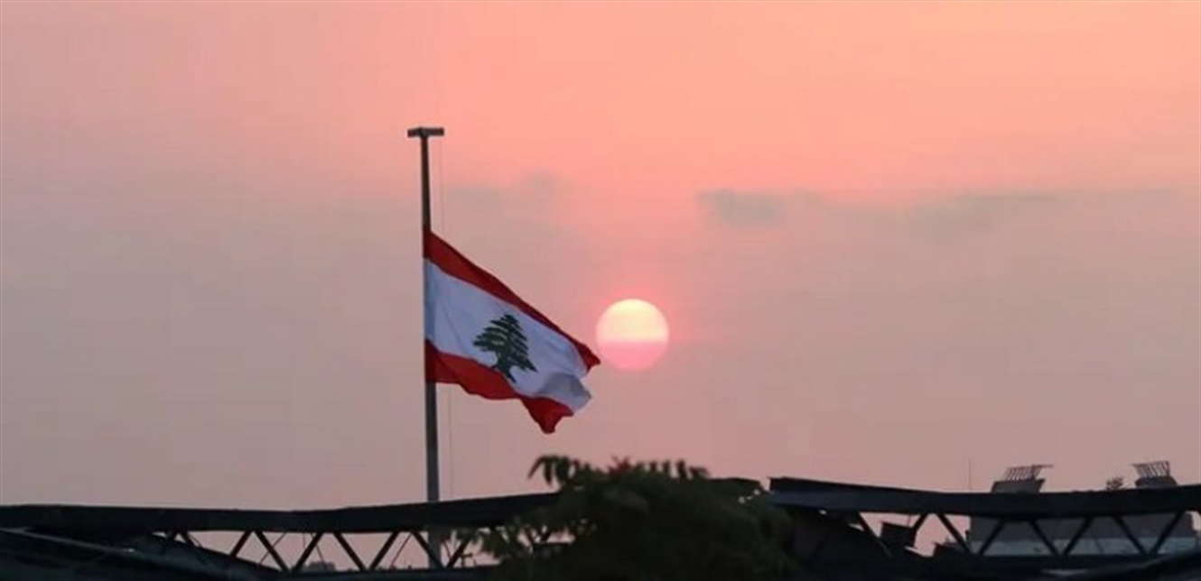 لبنان الأكثر تعاسة عالميًا: الأزمات تتوالى والحلول ممكنة