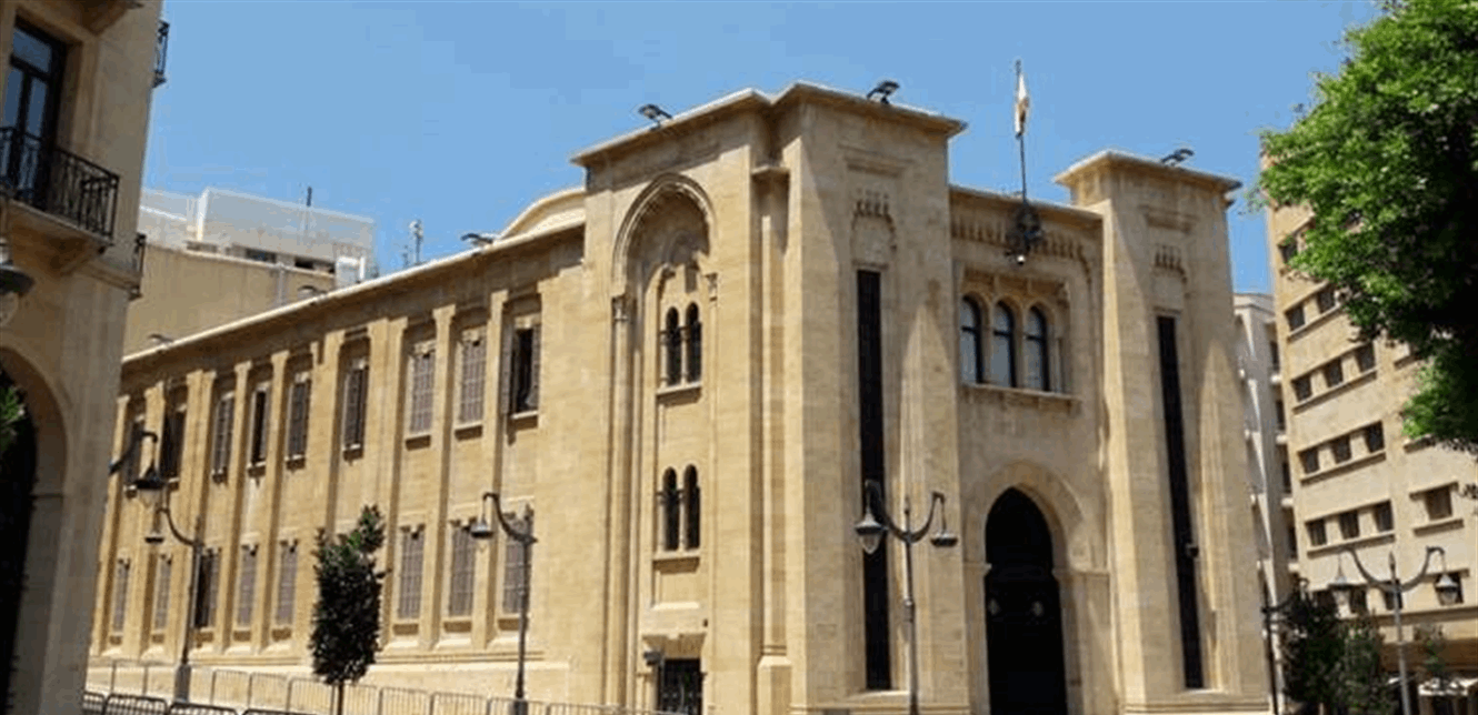 لجنة الاقتصاد ناقشت موضوع المولدات.. وتوصية لبلدية بيروت