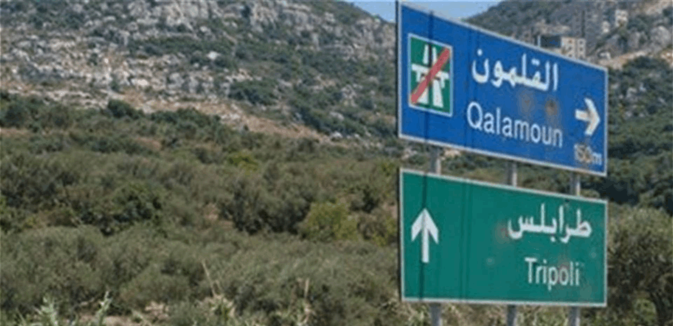 سطوا على فيلا وضربوا صاحبها وسرقوه.. وهذا ما حصل خلال 48 ساعة