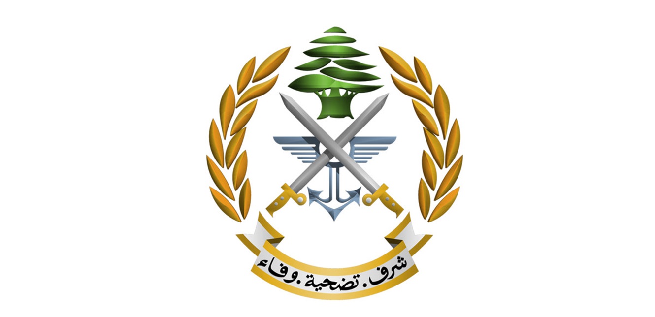 الجيش: إغلاق معبَرين غير شرعيَّين في منطقتَي الدورة – الهرمل ومشاريع القاع