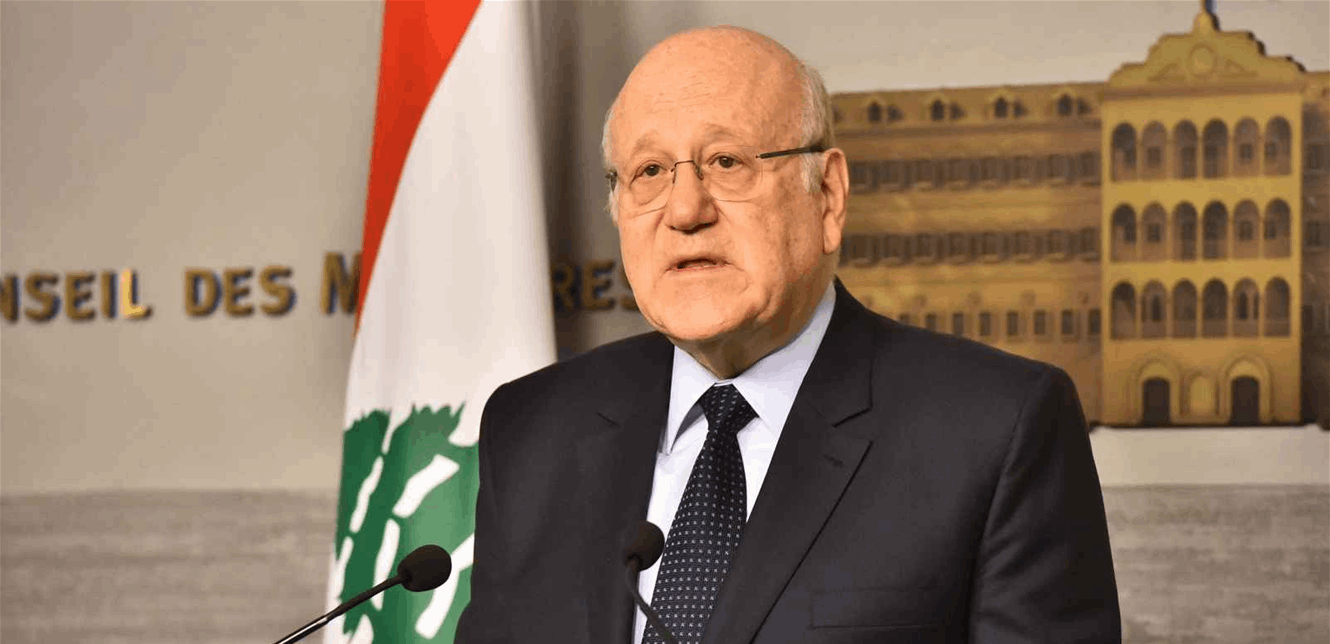 ميقاتي: نتمنى أنّ تجري الانتخابات البلدية في أجواء هادئة وألا تحصل تطورات أمنية تُعرقل حصولها