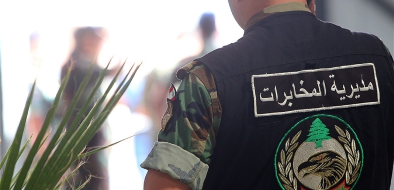 عملية لـالمخابرات في الضاحية.. من أوقفت هناك؟
