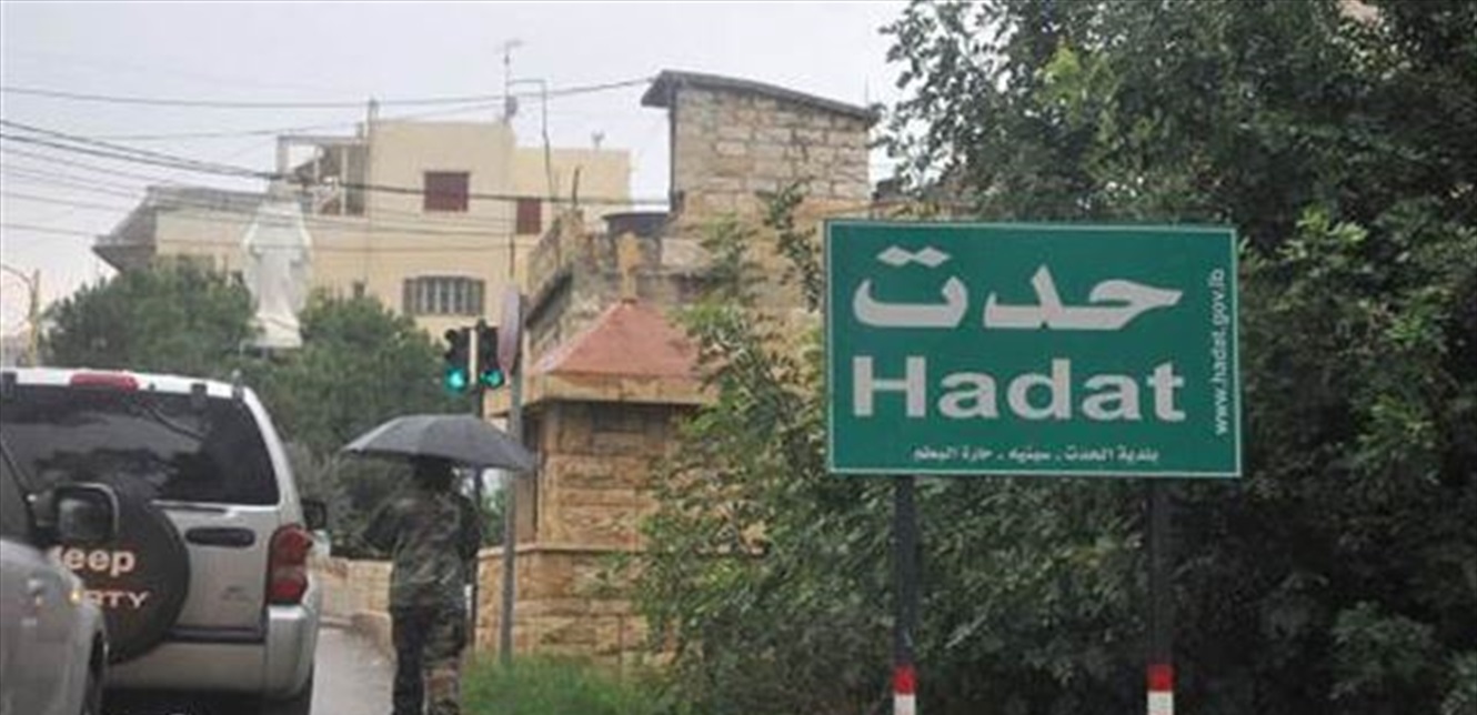 من الحدث إلى الحازمية وفرن الشباك... قوى الأمن أوقفت مطلوباً وهذا ما كان يقوم به