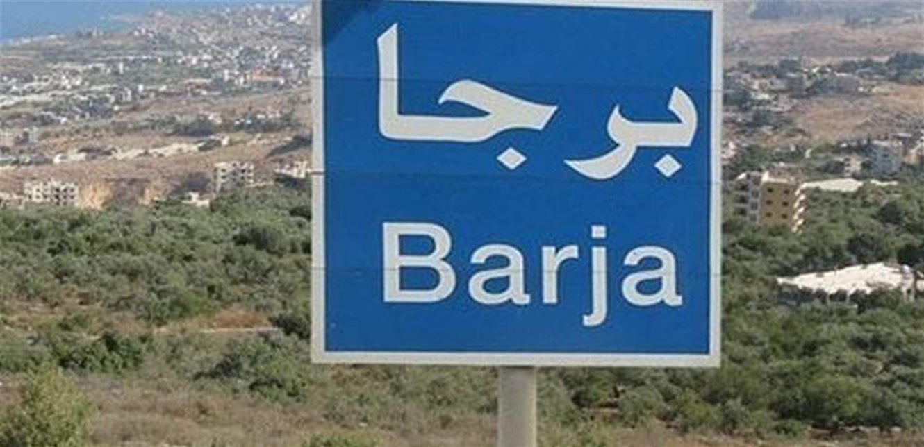 بلبلة في برجا.. تحالف انتخابيّ رباعيّ يفتح حرب تواطؤ