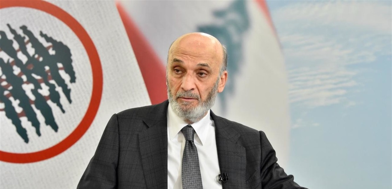 عن سلاح الحزب والانتخابات البلدية والاختيارية.. هذا ما أعلنه جعجع