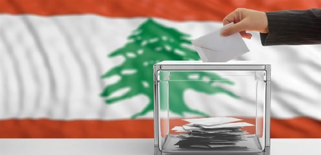 بالأسماء... هؤلاء هم المرشّحون للإنتخابات البلديّة في مدينة الميناء