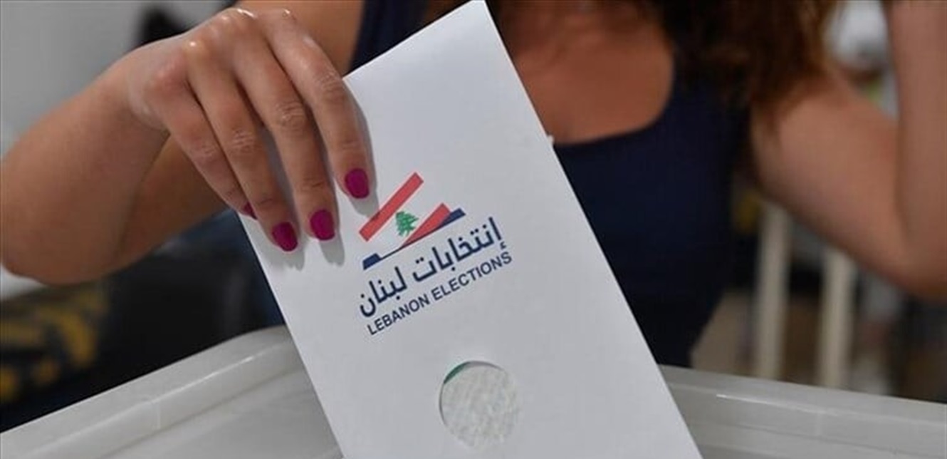 لوائح إنتخابية شمالية توجه كتابا مفتوحا إلى رئيس الجمهورية ورئيس الحكومة لإعادة إجراء الانتخابات في طرابلس