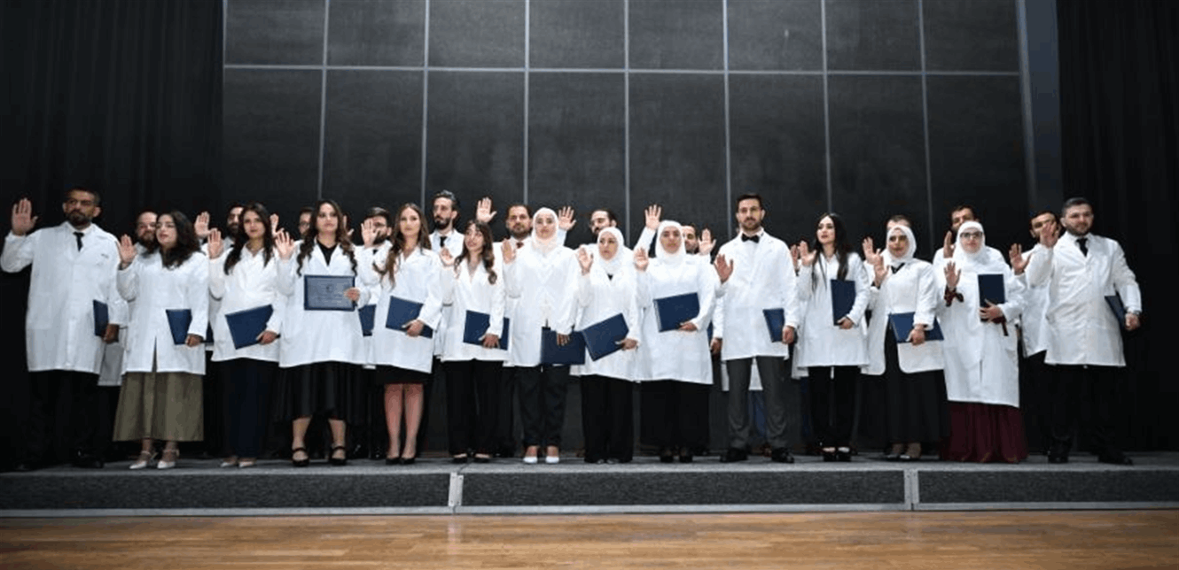 إطلاق الدفعة الحادية والعشرون لأطباء الاختصاص في جامعة بيروت العربية