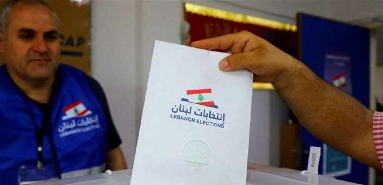 فوز لائحة التنمية والوفاء في بلدة حناويه بالتزكية