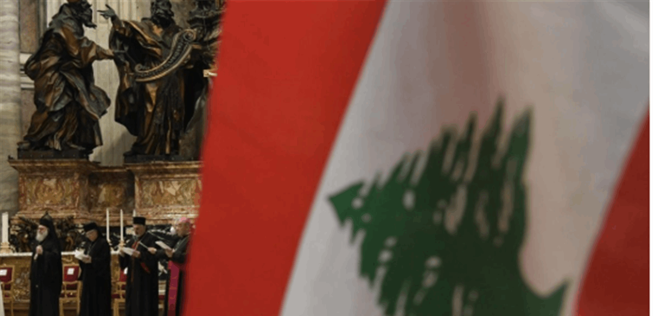 تواصل فاتيكاني – دولي لتحييد لبنان عن الصراعات