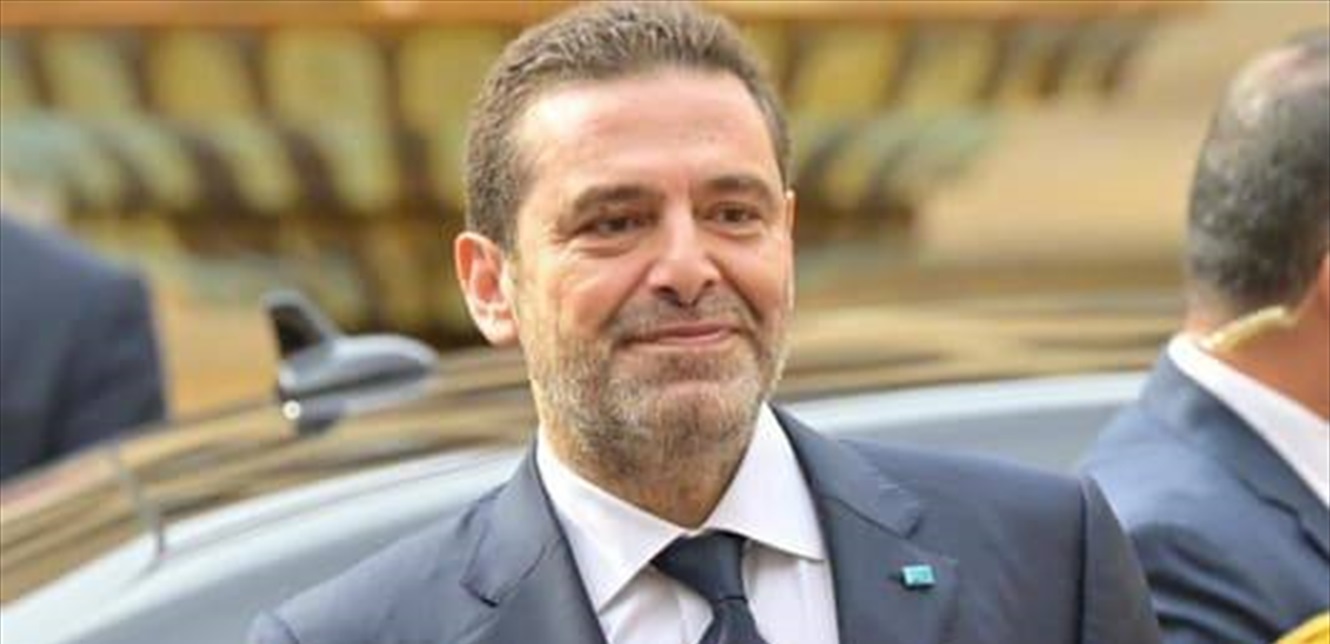 الحريري: لا خلاص لنا إلا بالتخلي عن الأنانيات والمصالح الضيقة