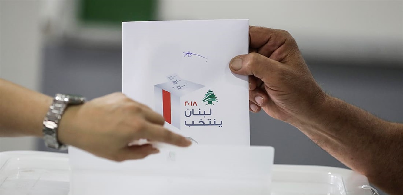 ما سر صمت السفراء على المداولات بشأن القانون الانتخابي؟