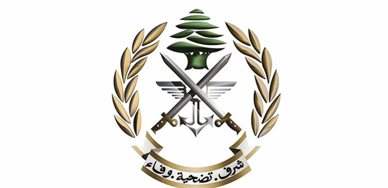 بعد الظهور المسلح في زقاق البلاط.. الجيش: توقيف 4 اشخاص اضافيين