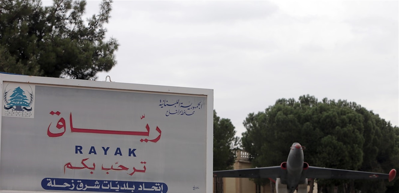 أهالي رياق يعبرون عن شكرهم لتوقيف المهدد لكنيستهم وأحد الأحزاب