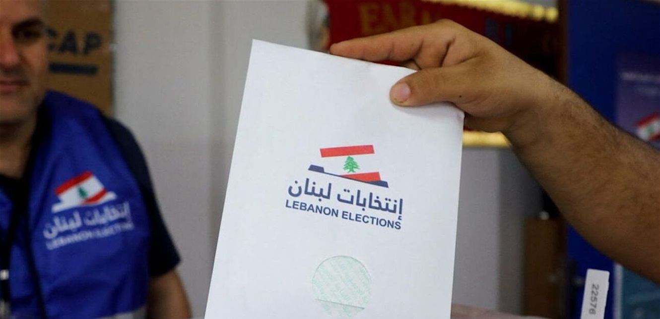قانون الانتخابات محور الصراعات الكبرى