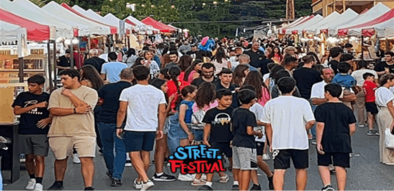 على إيقاع الفن والفرح... Street Festival ينعش صيف إهدن