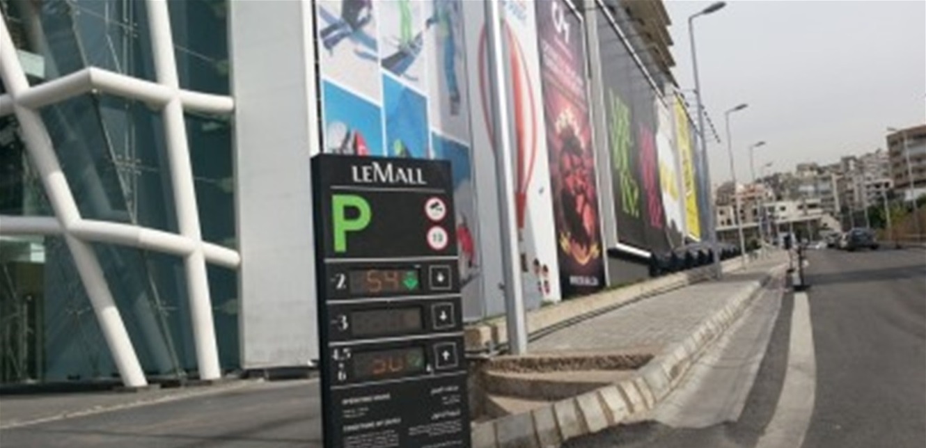 نفذ العديد من عمليّات السرقة بينها واحدة قرب Le Mall ضبية... هل وقعتهم ضحيّة أعماله؟