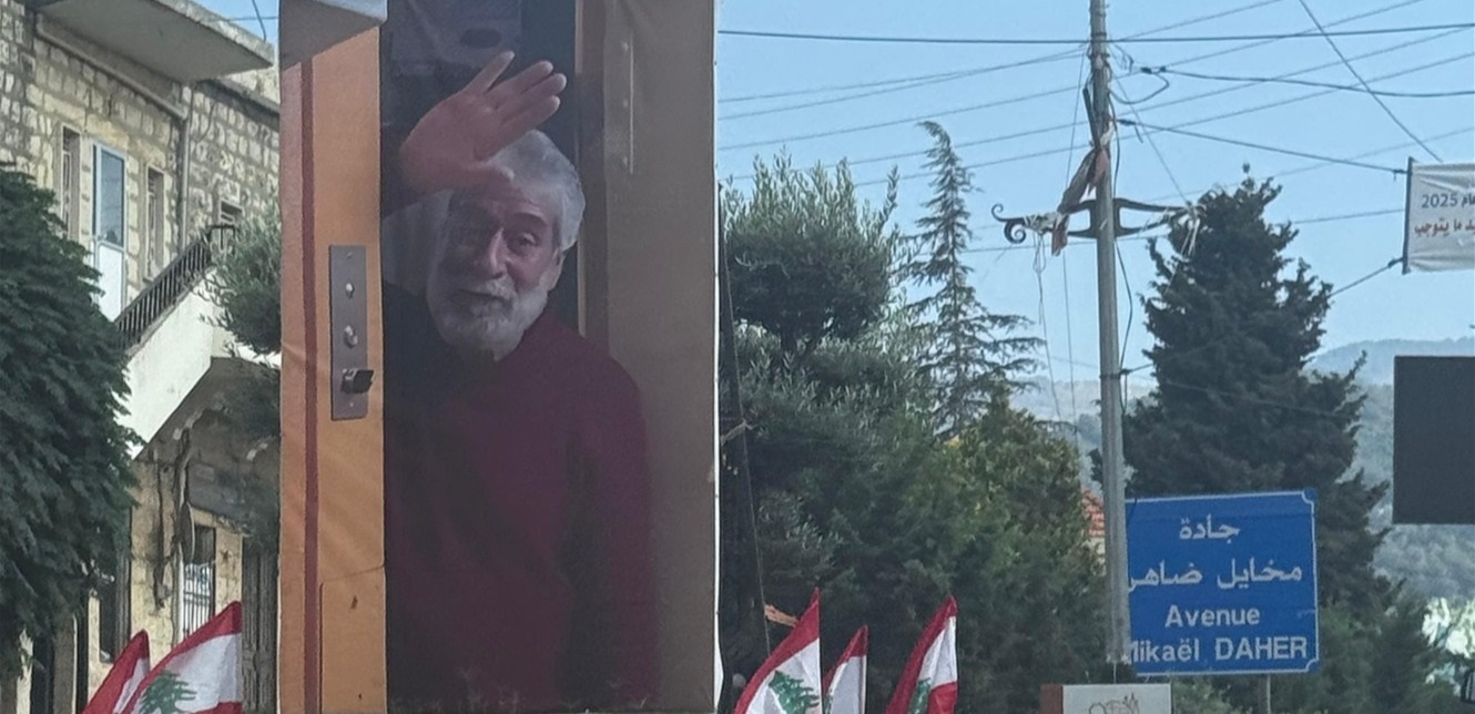 بعد 41 عامًا في السجون الفرنسية.. جورج عبدالله من القبيات: لبنان يُبنى بوحدته الوطنية (فيديو) 