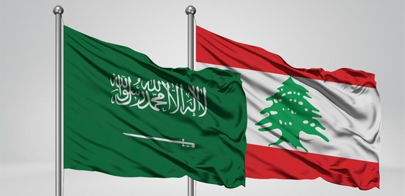 يخصّ لبنان.. اجتماعٌ مهم في السعودية وهذا ما بحثه