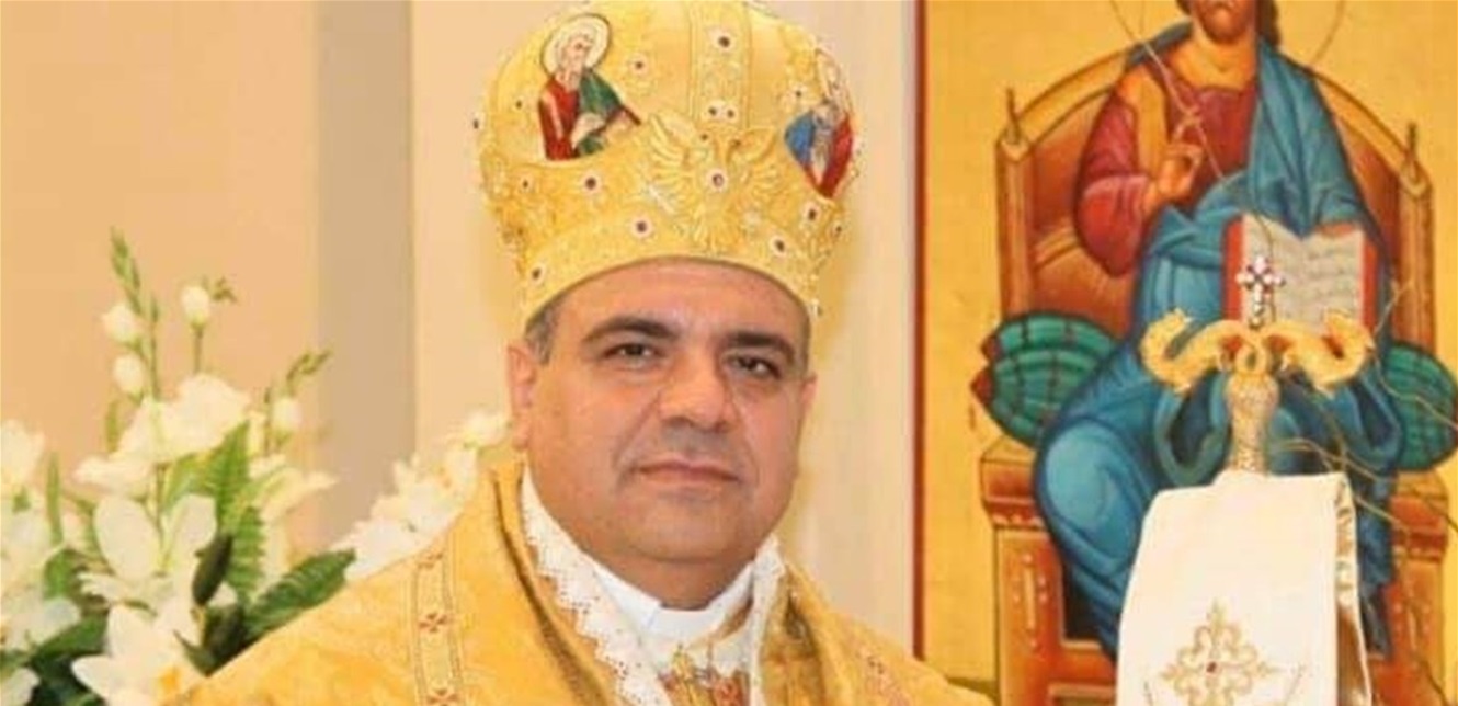 في زيارة رعوية.. المطران ابراهيم غادر لبنان الى كندا والولايات المتحدة