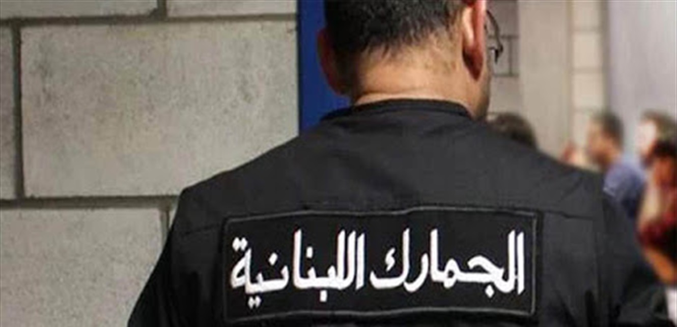 الجمارك: باخرة الفيول أويل HAWK III محجوزة وممنوعة من السفر