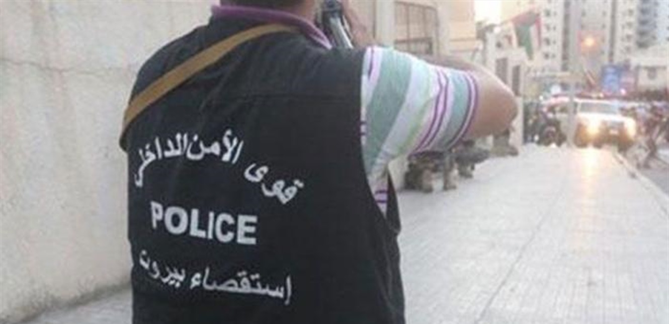 في هذه المناطق.. قوى الأمن تضبط لصّين خلال جرّ دراجات مسروقة