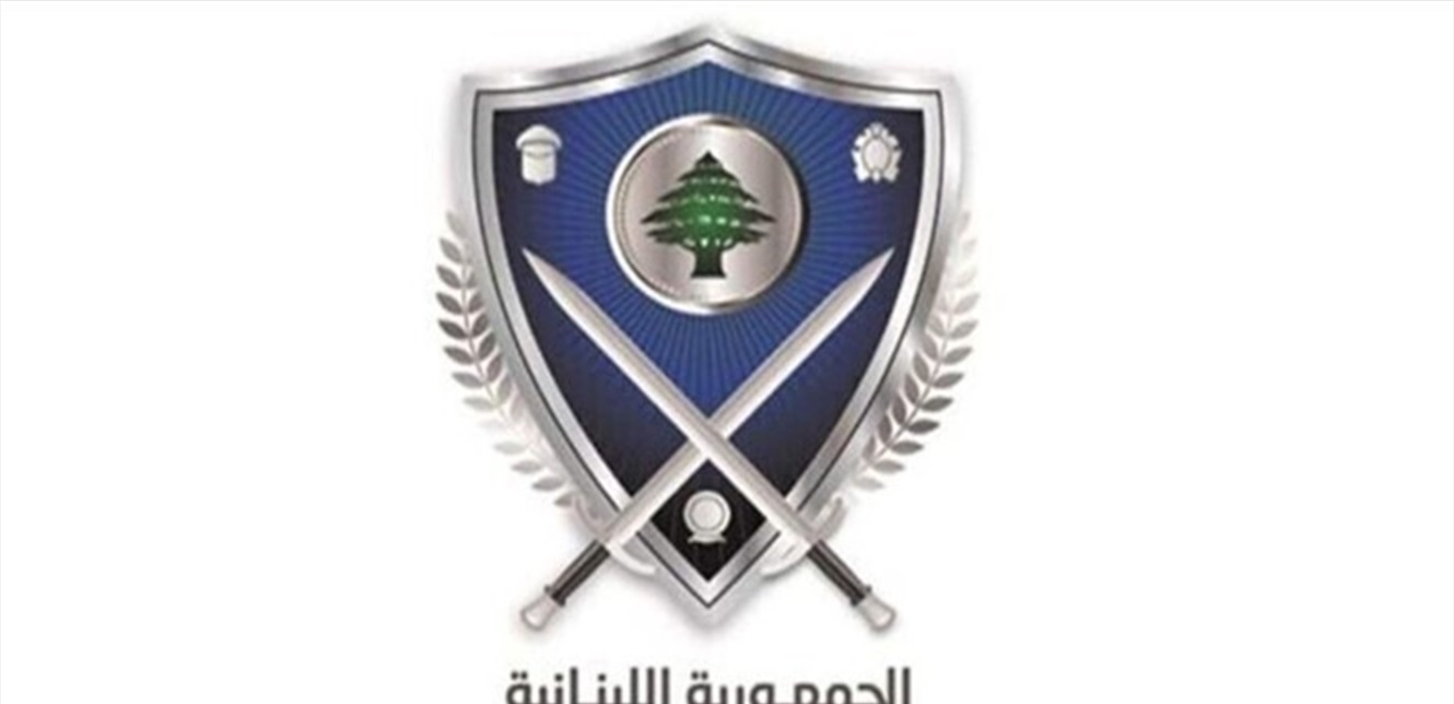 إلى العاملين في البلديات.. اليكم هذا التعميم من وزارة الداخلية