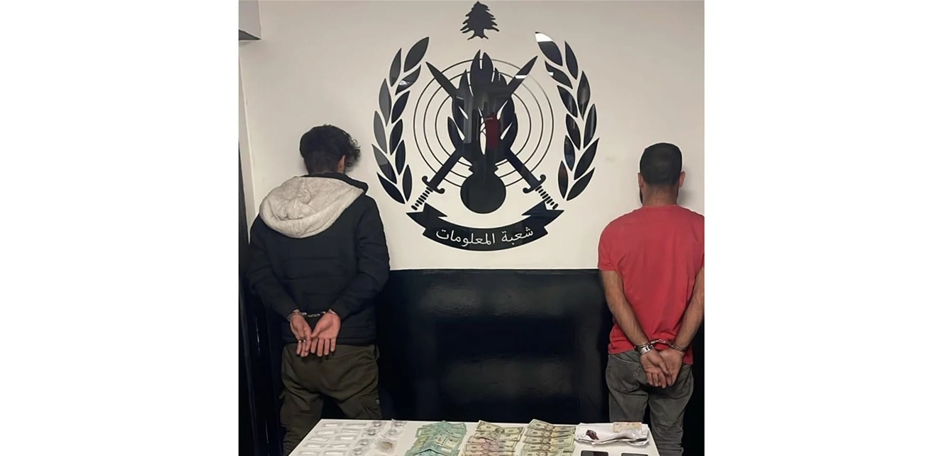 يروّجان المخدرات في كسروان.. هكذا أوقفتهما المعلومات