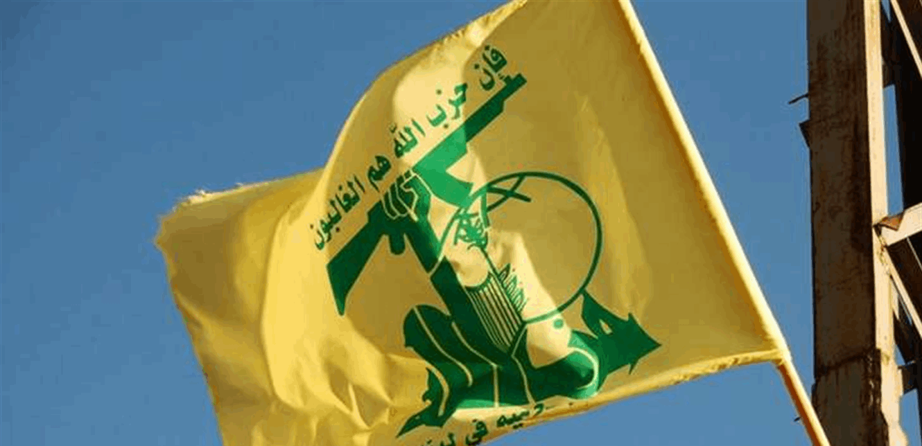 حزب الله يردّ على الداخليّة السوريّة: ليس لدينا أيّ نشاط أو إرتباط أو علاقة بأيّ طرف في سوريا