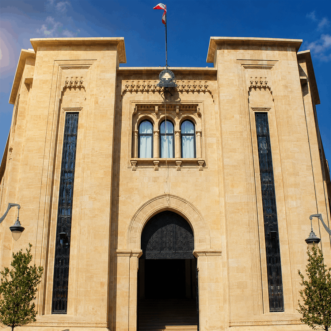 الجمهورية القوية نحو انتخابات نيابية مبكرة
