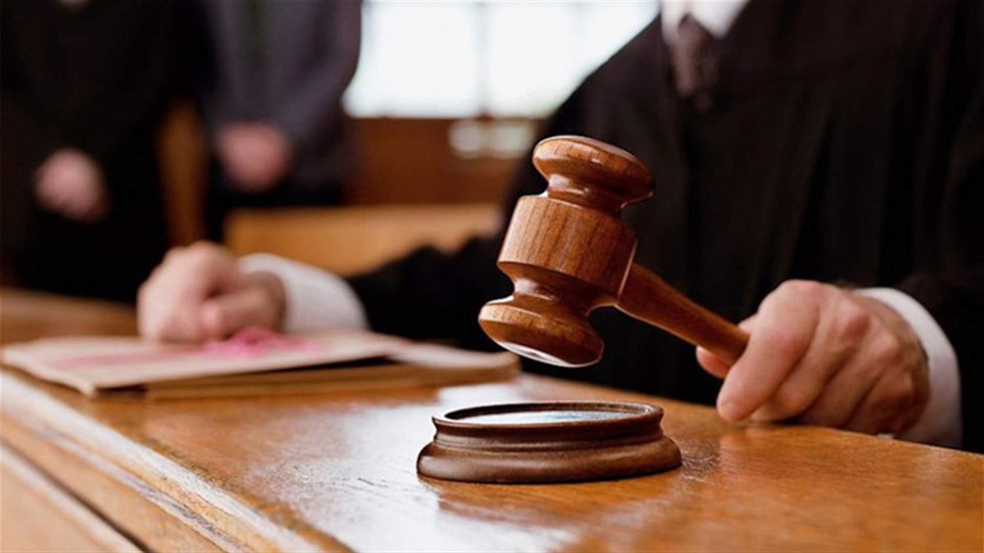 ما حقيقة تسطير استنابات قضائية بحق مسؤولين في الحزب؟
