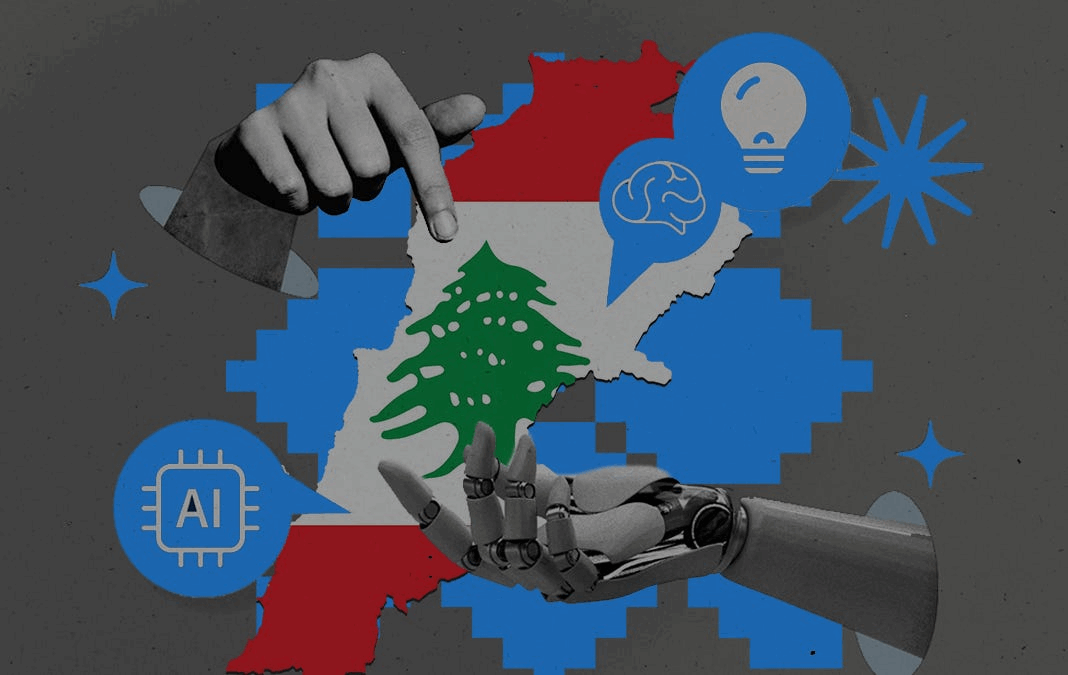هل يستطيع لبنان دخول اقتصاد الذكاء الاصطناعيبلا كهرباء؟