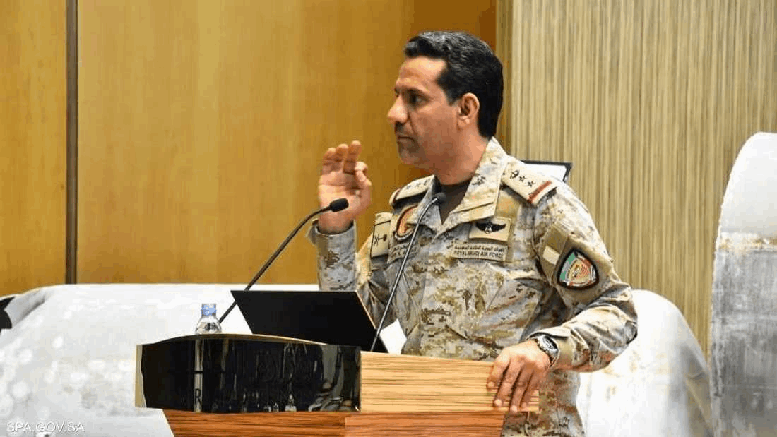مقتل ضابطين بتحطم مروحية عسكرية سعودية في نجران